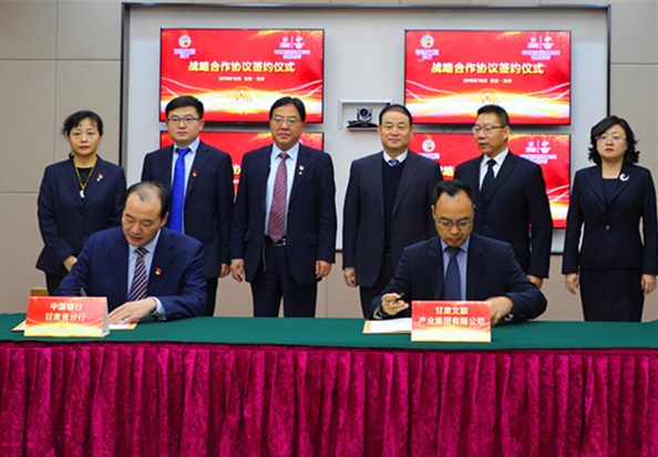 201910281572269229868811.jpg 簽約現場_副本.jpg