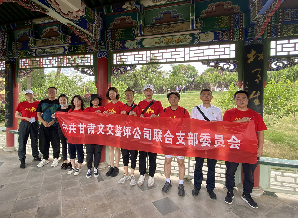 202207011656664054550591.png 9.png