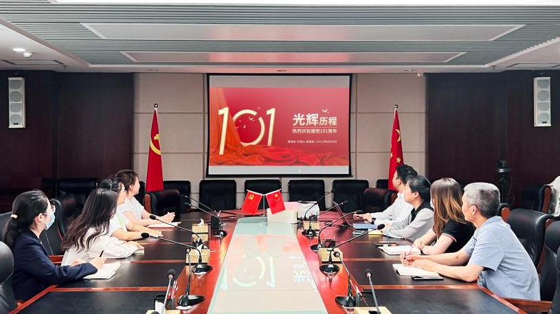 202207011656664070115015.png 10.png