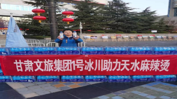 202404021712060055104343.png 圖片1_副本.png