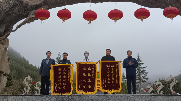 202404241713944931457944.png 圖片4_副本.png