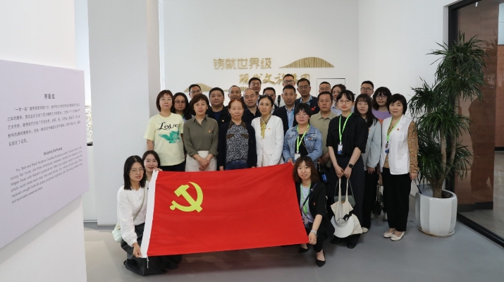 202405161715828873240977.jpg 微信圖片_20240516110503_副本.jpg