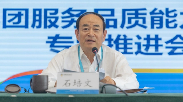 202407081720408269520426.jpg 2_副本.jpg