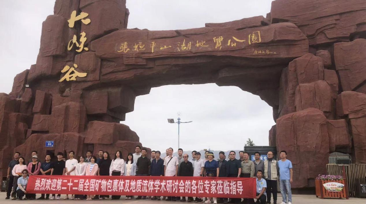 202408161723768605284483.png 圖片1(1)_副本.png