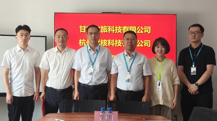 202409021725272372775992.jpg 圖片3_副本.jpg