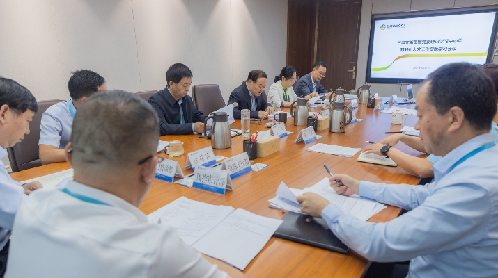 202409271727427272106452.jpg 微信圖片_20240927155502_副本.jpg