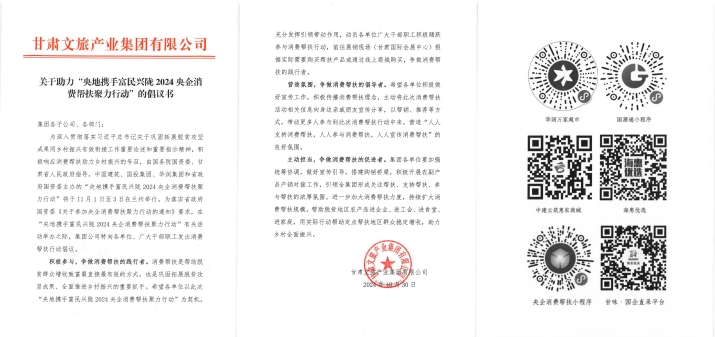 202411041730680656167307.jpg 未命名(1)_副本.jpg