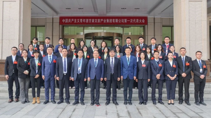 202411151731631168580799.jpg 微信圖片_20241115083509.jpg