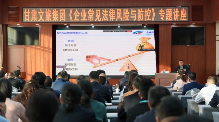 202502271740618060373601.jpg 微信圖片_20250227084559.jpg