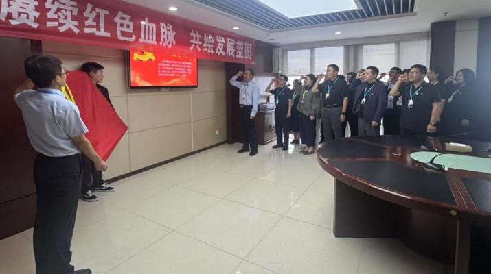 202507041751622275620991.png 圖片1(1).png