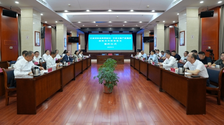 202509171758069114432426.jpg 微信圖片_20250916092439_13290_4.jpg