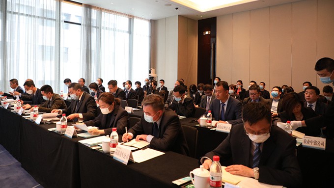 集團公司召開2020年黨風廉政建設和紀檢監察工作會議