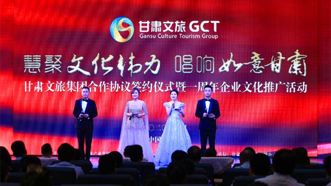 集團公司一周年活動成功舉辦，反響熱烈