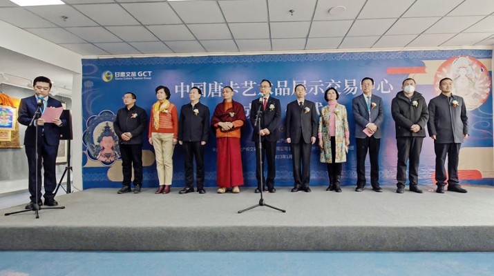 中國唐卡藝術品展示交易中心在蘭成立 打造產學研用一體產業集群
