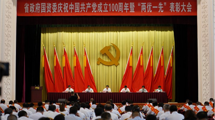 甘肅文旅集團兩名同志分別榮獲省政府國資委黨委優秀共產黨員、優秀黨務工作者榮譽稱號