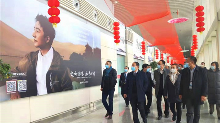 石培文董事長一行調(diào)研集團(tuán)“交響絲路·如意甘肅”品牌體驗長廊項目