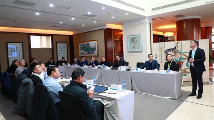 蘭州石佛溝生態旅游示范區概念性策劃方案匯報會召開