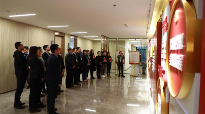 集團公司舉辦2020年“憲法進企業主題日”宣傳周活動