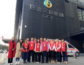 甘肅文旅集團和廣武門后街社區開展“整治共享單車亂停亂放”志愿服務活動