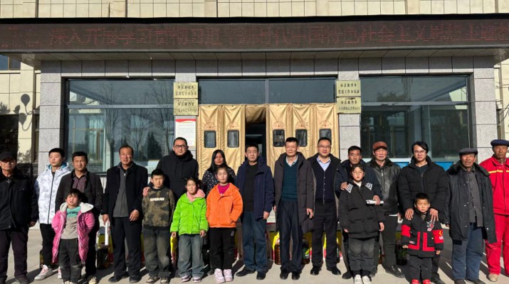 結對幫扶送溫暖，關愛慰問暖人心  甘肅文旅集團開展春節前幫扶慰問活動