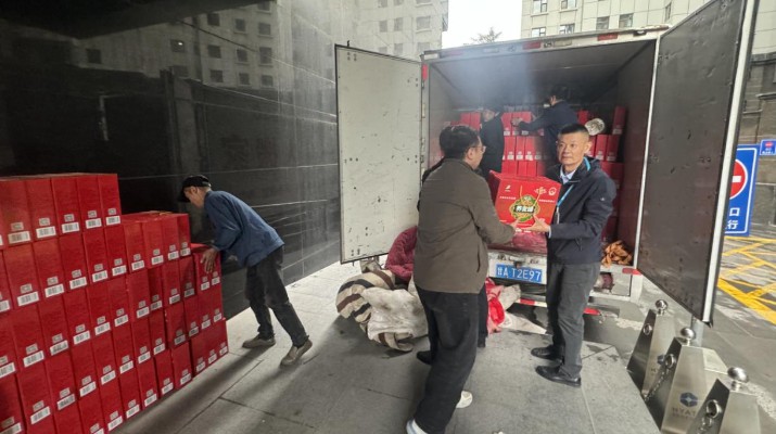 甘肅文旅集團(tuán)工會開展消費幫扶活動