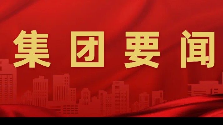 千方百計(jì)抓項(xiàng)目，多措并舉拓市場(chǎng)一一甘肅文旅集團(tuán)一季度成績(jī)單亮眼