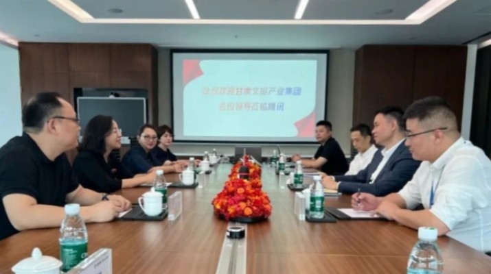 馬文玫總經理一行赴騰訊全球總部座談交流