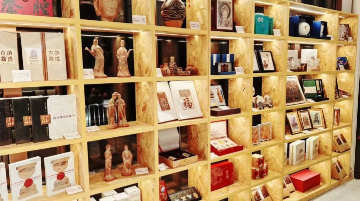 甘肅文旅集團(tuán)積極布局?jǐn)?shù)字文創(chuàng)，“如意甘肅·文創(chuàng)體驗(yàn)店”一店購齊甘肅好物