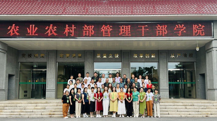 打造農(nóng)文旅融合的生力軍 甘肅高素質(zhì)農(nóng)民培育項目首期鄉(xiāng)土文化能人培訓(xùn)班順利結(jié)業(yè)