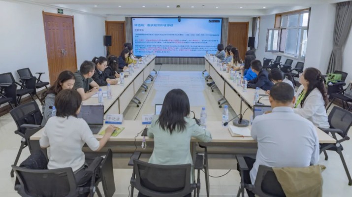甘肅文旅集團舉辦稅務專項咨詢會