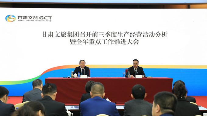 202010131602574258105234.jpg 標圖最終版.jpg