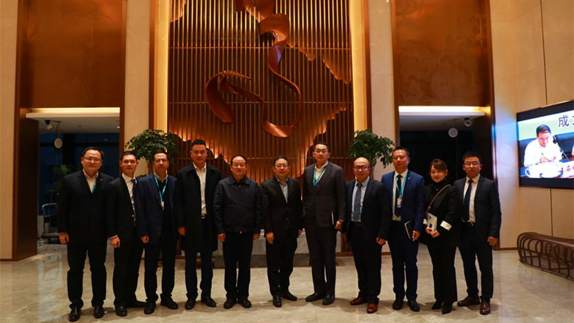 華為公司董事、企業ＢＧ總裁彭中陽到訪文旅集團